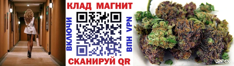 Все наркотики Мончегорск A-PVP  ГАШИШ  Конопля  КОКАИН 