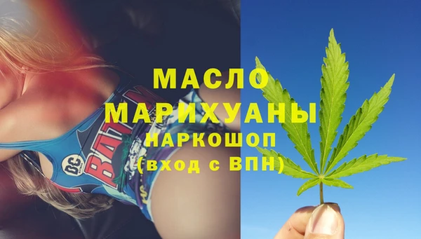 не бодяженный Зеленодольск