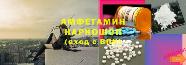 прущие крисы Зерноград