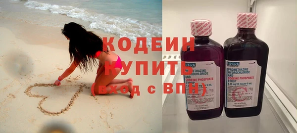 а пвп мука Володарск