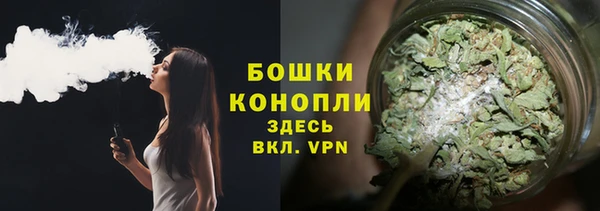 меф VHQ Волоколамск