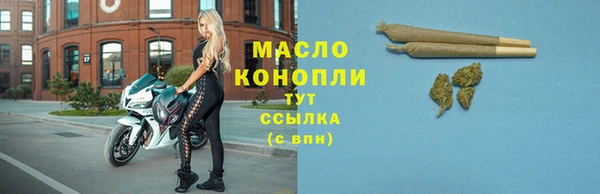 а пвп мука Володарск
