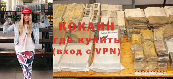 а пвп мука Володарск