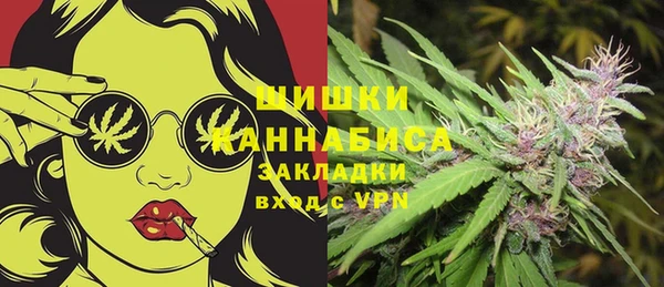 а пвп мука Володарск