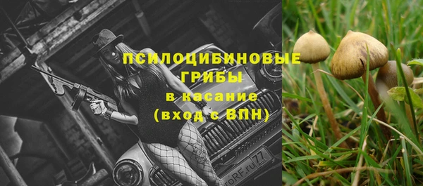 меф VHQ Волоколамск
