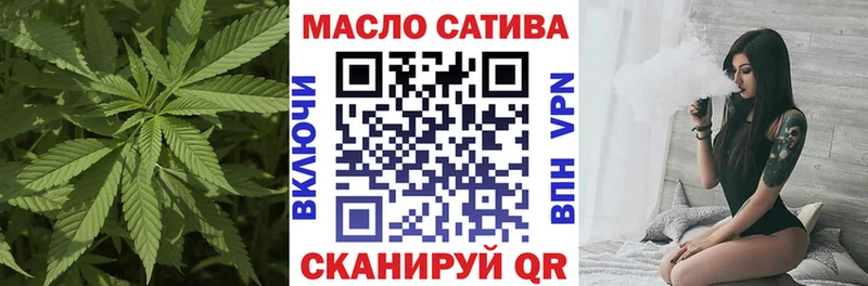 Дистиллят ТГК вейп с тгк  хочу наркоту  Мончегорск 