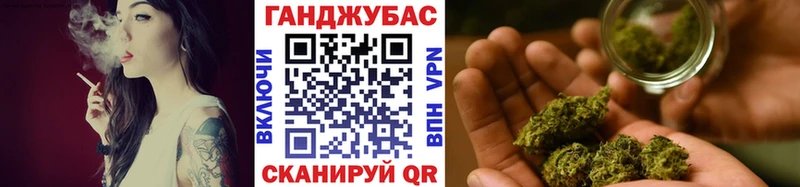 ОМГ ОМГ ссылка  Мончегорск  Марихуана тримм 